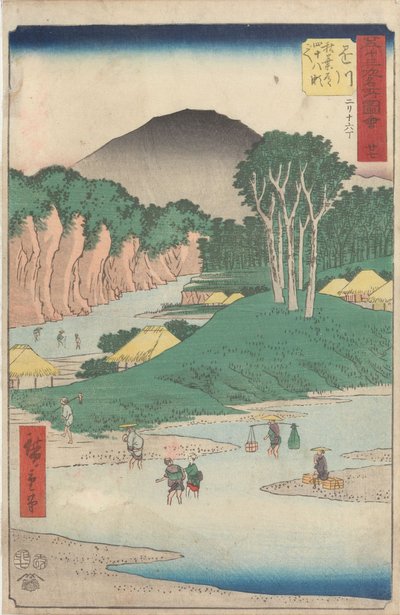 Famous Sights of the Fifty-three Stations by Utagawa Hiroshige