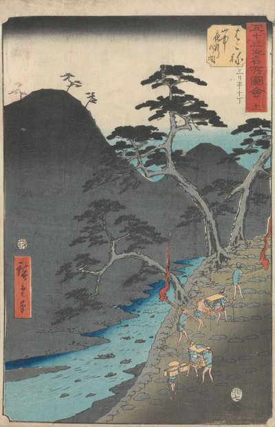 Famous Sights of the Fifty-three Stations by Utagawa Hiroshige