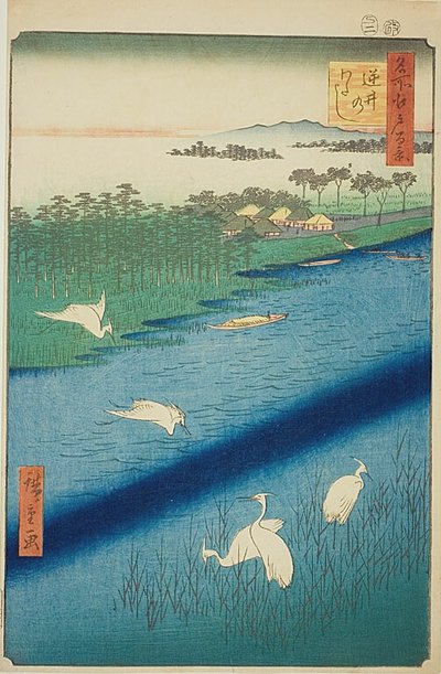 Ferry Crossing at Sakasai, No.67 from the series 