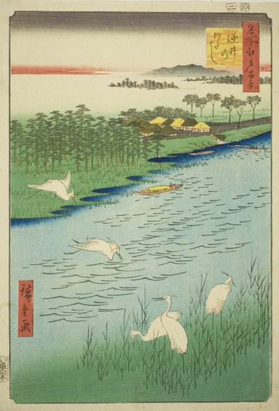 Ferry Crossing at Sakasai, from the series "One Hundred Famous Views of Edo" by Utagawa Hiroshige