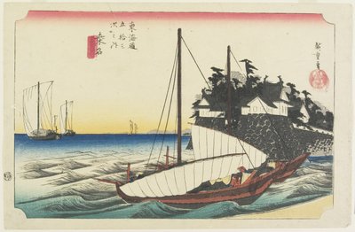 Ferry Gate of Shichiri, Kuwana by Utagawa Hiroshige
