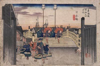 Fifty-three Stages of the Tokaido Highway by Utagawa Hiroshige