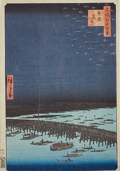 Fireworks at Ryogoku, No.98 from the Series 