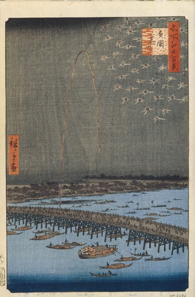 Fireworks by Ryogoku Bridge One Hundred Famous Views of Edo by Utagawa Hiroshige