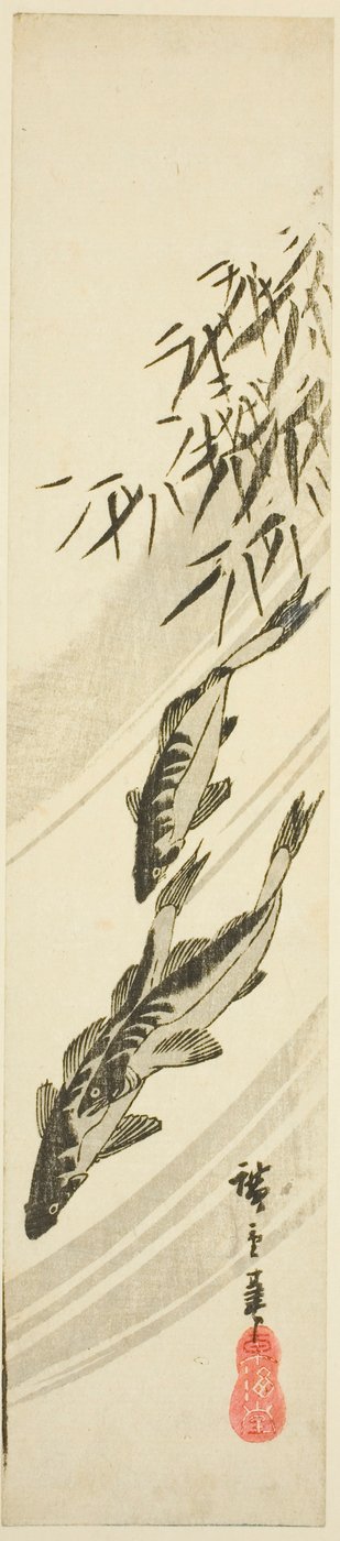 Fish in a Stream by Utagawa Hiroshige