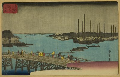 Fishing Boats near Eitai Bridge in Tsukuda Bay by Utagawa Hiroshige