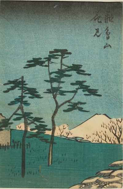Flower Viewing at Asuka Hill, from the series 