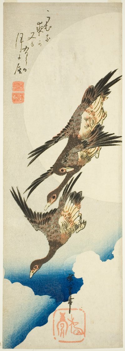 Flying Geese and Full Moon by Utagawa Hiroshige