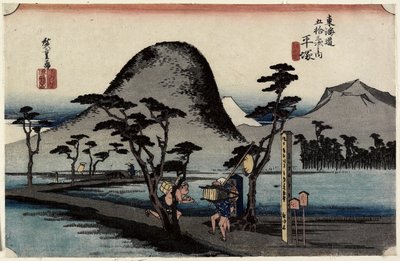 Footpath between Rice Paddies, Hiratsuka by Utagawa Hiroshige