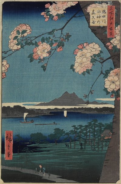 Forest of Suijin Shrine and Masaki on the Sumida River, August 1856 by Utagawa Hiroshige