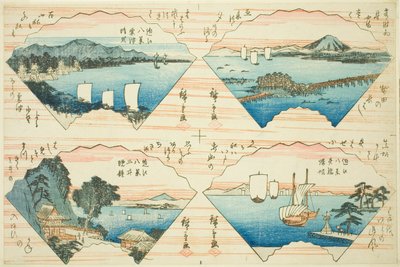 Four Views from the series 