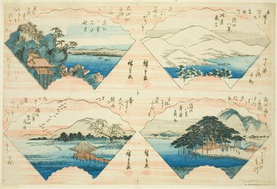 Four Views from the series 