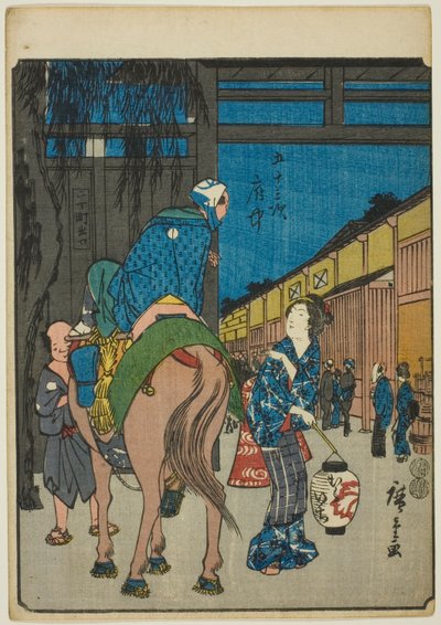 Fuchu, from the series Fifty-three Stations of the Tokaido by Utagawa Hiroshige