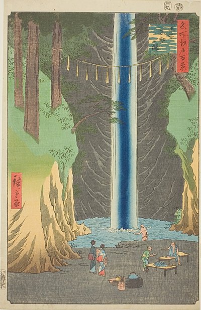 Fudo Falls at Oji, No.49 from the series 