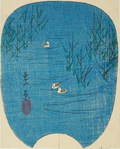 Fuji Marsh in Yoshiwara, section of sheet no. 4 from the series 