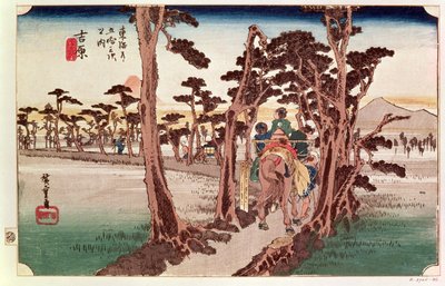 Fuji from Yoshiwara from 53 Stations of the Tokaido by Utagawa Hiroshige