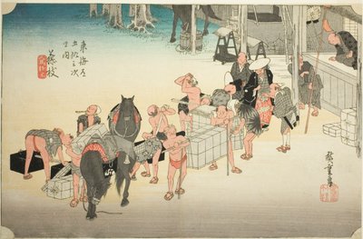 Fujieda: Changing Porters and Horses, from the series 