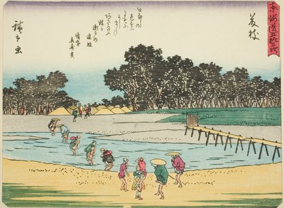 Fujieda, from the series 
