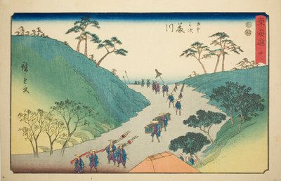 Fujikawa—No. 38, from the series "Fifty-three Stations of the Tokaido," also known as the Reisho Tokaido by Utagawa Hiroshige