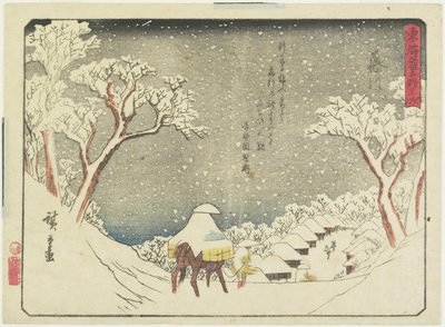 Fujikawa by Utagawa Hiroshige