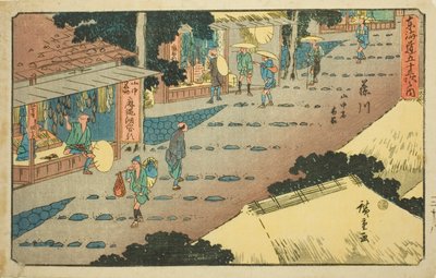Fujikawa: Lodgings and Shops on the Mountainside, from the series 