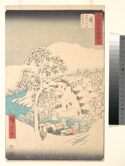 Fujikawa; Sanchu Yamanaka no Sato Miyajiyama by Utagawa Hiroshige