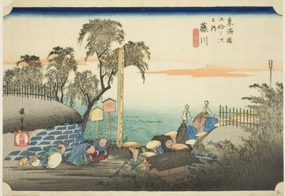 Fujikawa: View of Post Outskirts (Fujikawa, bohana no zu), from the Series "Fifty-three Stations of the Tokaido (Tokaido gojusan tsugi no uchi)," also known as the Hoeido Tokaido by Utagawa Hiroshige