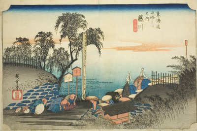 Fujikawa: View of Post Outskirts, from the series 
