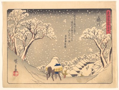 Fujikawa, from the series The Fifty-three Stations of the Tōkaidō Road by Utagawa Hiroshige