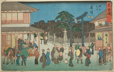 Fujisawa—No. 7, from the series Fifty-three Stations of the Tokaido, also known as the Reisho Tokaido by Utagawa Hiroshige