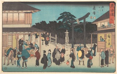 Fujisawa by Utagawa Hiroshige