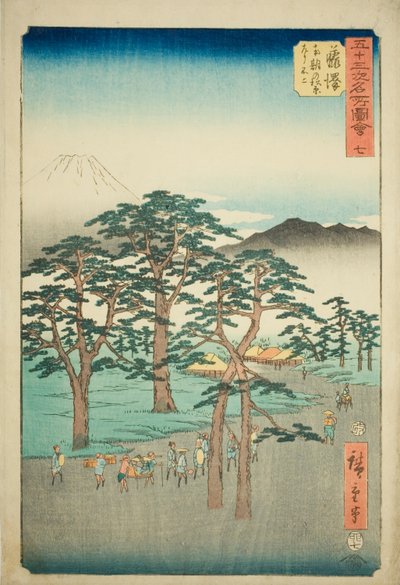 Fujisawa: Mount Fuji on the Left from the Nanki Pine Grove, no. 7 from the series 