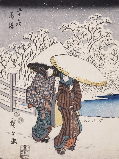 Fujisawa from the Series 53 Stations of the Tokaido, 1852 by Utagawa Hiroshige