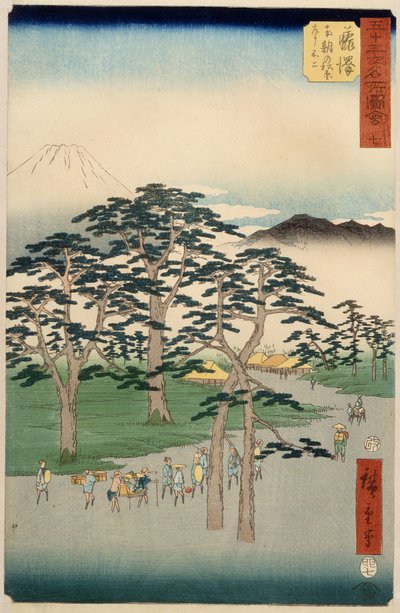 Fujisawa from the Series 53 Stations of the Tokaido by Utagawa Hiroshige