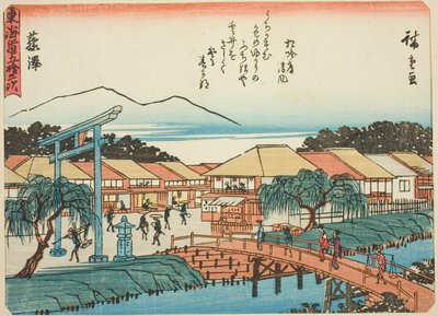 Fujisawa, from the series 