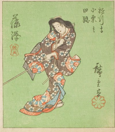 Fujisawa, Section of Sheet No. 2 from the series "Cutout Pictures of the Tokaido" by Utagawa Hiroshige