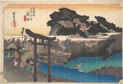 Fujiwara; Yugyoji by Utagawa Hiroshige