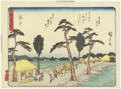 Fukuroi by Utagawa Hiroshige