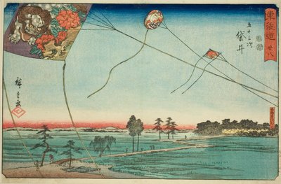 Fukuroi: Famous Kites of Enshu, from the series 