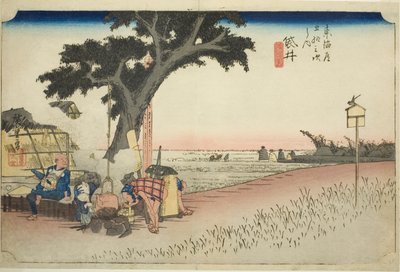 Fukuroi: Tea Stall, from the series 