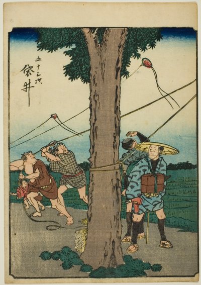 Fukuroi, from the series "Fifty-three Stations of the Tokaido" by Utagawa Hiroshige