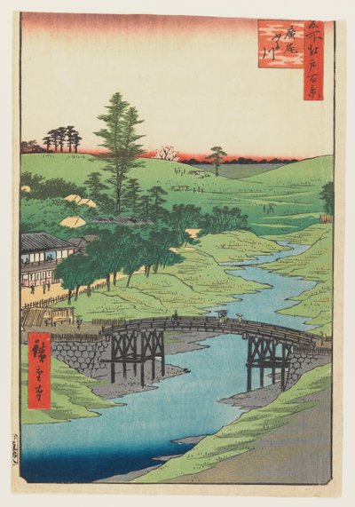 Furukawa River, Hiroo by Utagawa Hiroshige