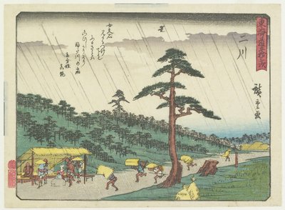 Futakawa by Utagawa Hiroshige
