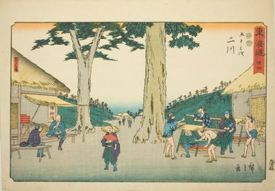Futakawa: Sarugababa—No. 34, from the series 