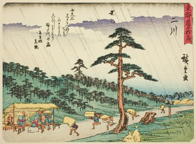 Futakawa, from the series "Fifty-three Stations of the Tokaido," also known as the Tokaido with Poem by Utagawa Hiroshige