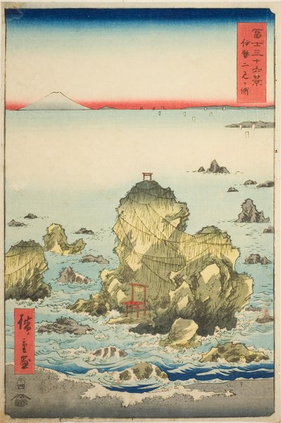 Futami Bay in Ise Province, from the series "Thirty-six Views of Mount Fuji" by Utagawa Hiroshige