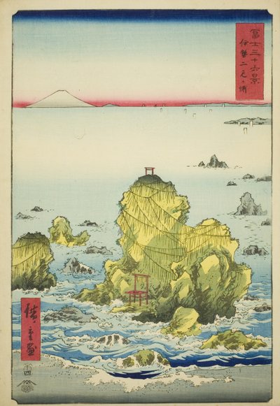 Futami Bay in Ise Province, from the series "Thirty-six Views of Mount Fuji" by Utagawa Hiroshige
