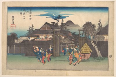 Gate of the Shimbara by Utagawa Hiroshige