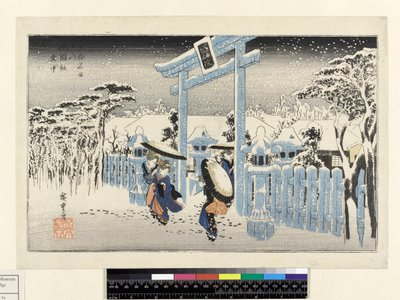 Gion Temple in the Snow, from the Kioto Meisho series by Utagawa Hiroshige