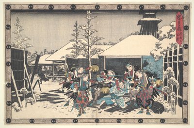 Goal Attained: Night Attack III in Act XI from the series The Loyal League of Forty Seven Ronin by Utagawa Hiroshige